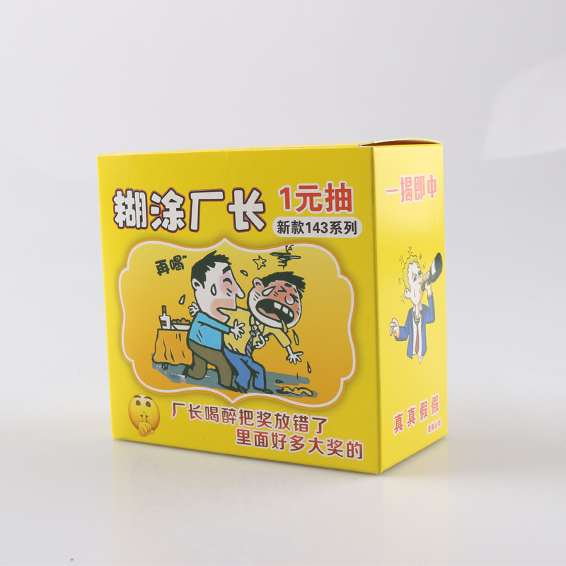 73708779-ba5f-4e32-9eb8-de7fc4040ebf.jpe