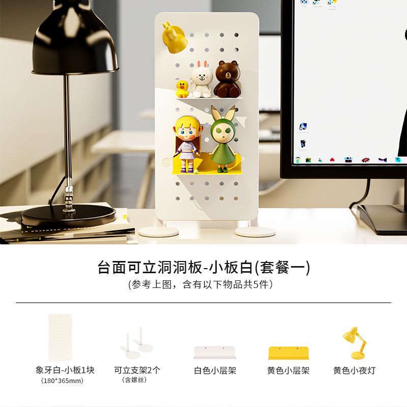 깔끔한 데스크탑 DIY 추천 패키지 1