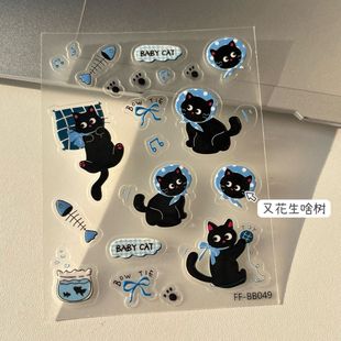 �nʽ���sins؈؈�ճ������Nƽ���N���w�ɐ۱��zccd�֙Cƽ��DIY�N