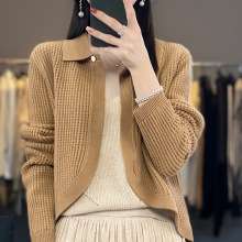 洋气翻领镂空羊毛衫针织开衫女宽松性感新款休闲长袖衬衫外套