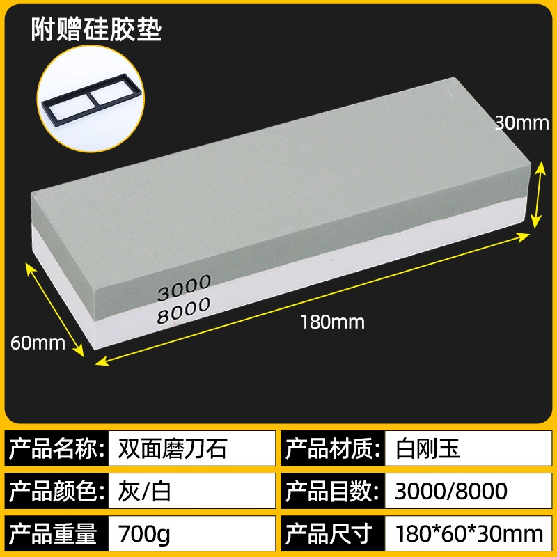 Двусторонняя sharpening stone 180×60×30 мм, наборы с различной зернистостью, комплект с силиконовой подушкой и основанием