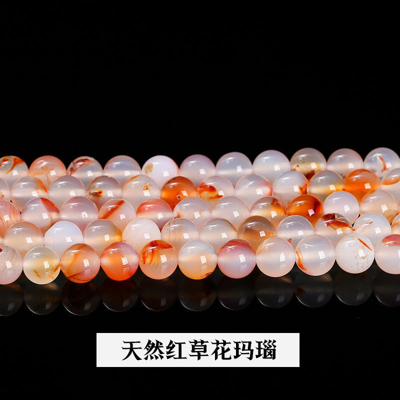 メーカーはアクセサリーの部品を提供しています。