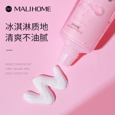 Double tube face without makeup Body Essence Light and thin Moisturizing Remove makeup refreshing Greasiness Moisturizing cream face without makeup