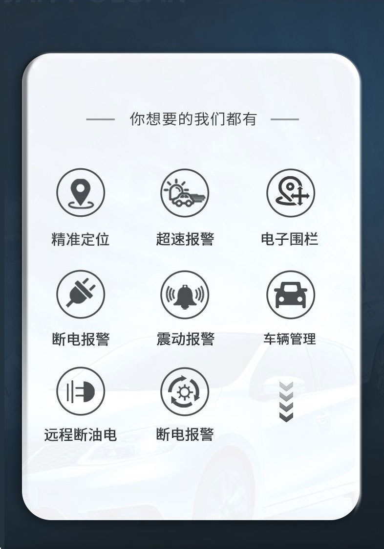 南美版详情-01_02.jpg