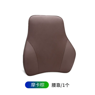 Headrest: Car Memory Foam Pillow Car - new-genuine-leather-memory-foam-lumbar-support-mocha-brown-single