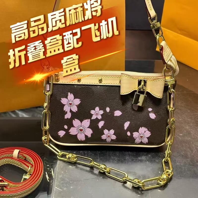 2025 New Bag Underarm High-End Cherry Blossom Presbyopia Versatile Baguette Trendy Fashion Small Square Bag Single Shoulder Crossbody Bag