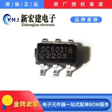 主营OCX/欧创芯  OC5021B  LED恒流驱动IC 3000个/盘 原厂原包