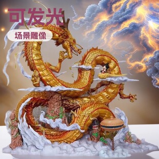 【618特惠】2026端午节限定手办模型 - 官方授权限量发售
