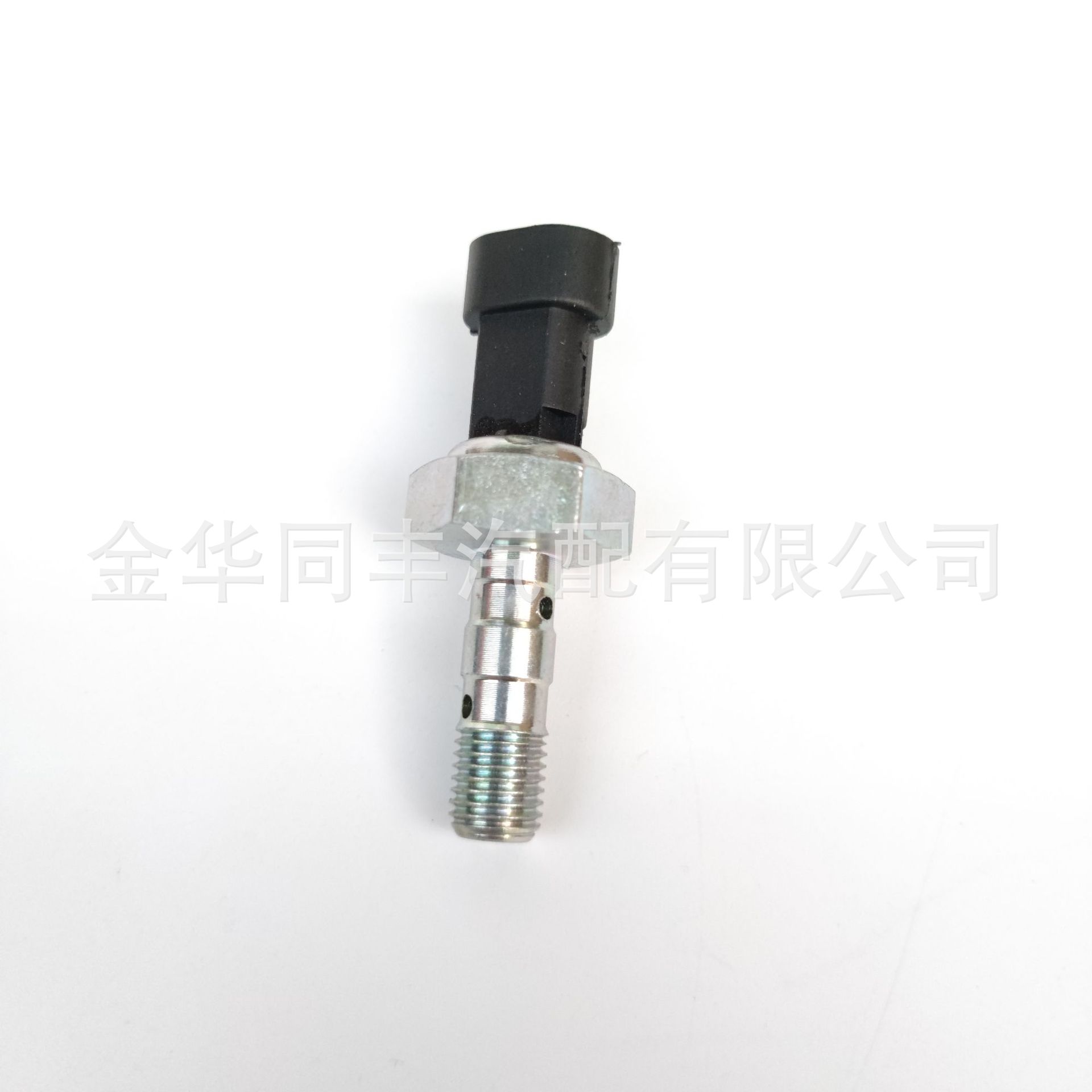 北极星刹车压力传感器4014262 (7).jpg