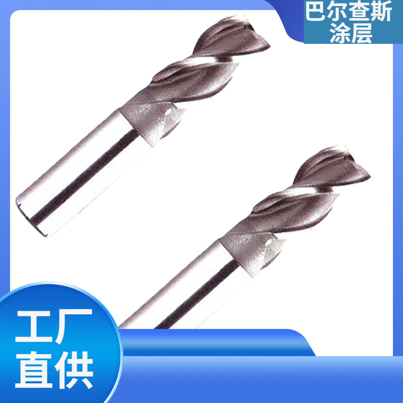 生产铰刀直柄合金螺旋高速钢机不锈钢刀硬质铰刀多型号支持厂家