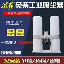 ��ɭ�������m�� �ⰲ�b���pͰ���m�C  ���� ���ô��������m��