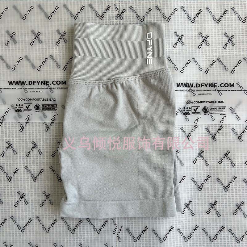 Aliexpress nuevo DFYNE mangas cortas mate nylon alta elástica cuerpo apretado sin bordas de acondicionamiento deportivo T mangas cortas