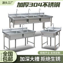 ���ò��P�ˮ�ۆ��p���ێ�֧�܏N��ϴ����ϴ����ϴ���ˮ�ؼ���