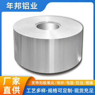 5005�X��늽�lɫ����   늽���ɫ�����X��   5052�X��늻��W����