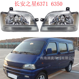 �L��֮��ǰ�՟�܇�^��6371 6350����ǿ�SC1022 1026ǰ�������