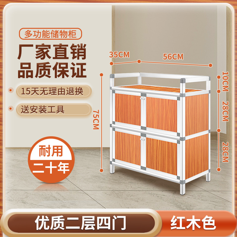 armario inoxidable armario de cocina armario de comedor armario de comedor simple de montaje armario de cocina armario de alquiler armario de almacenamiento armario de cubiertos armario de almacenamiento