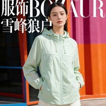 LULUͬ��ɽϵ�������Б�������⾀���z�����Ů�ļ���ɽ�����p��