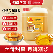 ������ 25kg�決���S�ǝ{�Vʽ�D������ǝ{���ô�Ͱ��������ǝ{