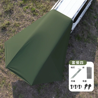 Side Tent for Outdoor Camping, Car — Avtomobil yan çətirləri - silver-coated-green-package-four-6-ground-nails-6-wind-ropes-2-suction-cups-2m-iron-rods-280380cm