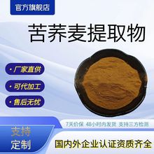 ���w��ȡ����w�Sͪˮ���Կ��w���ۿ��wԭ�ϏS�ҹ���