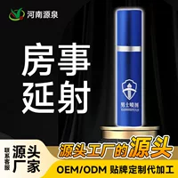 Мужской спрей для интимной гигиены, оптовая поставка от производителя, средство для ухода за мужскими интимными зонами, спрей для мужчин.