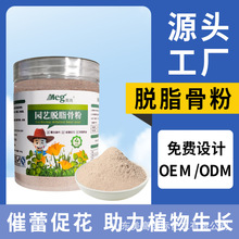 Ó֬�Ƿۻ����ψ@ˇ�����L�_�B�����ЙCÓ�}���}��⛷ʹ��߲�ͨ��