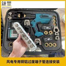 ���ʽ늄Ӊ����Q�c��ʽ�Ӊ�ʽ�L늌����~�X�^�ɶ��ӹ��B�Ӱ��b