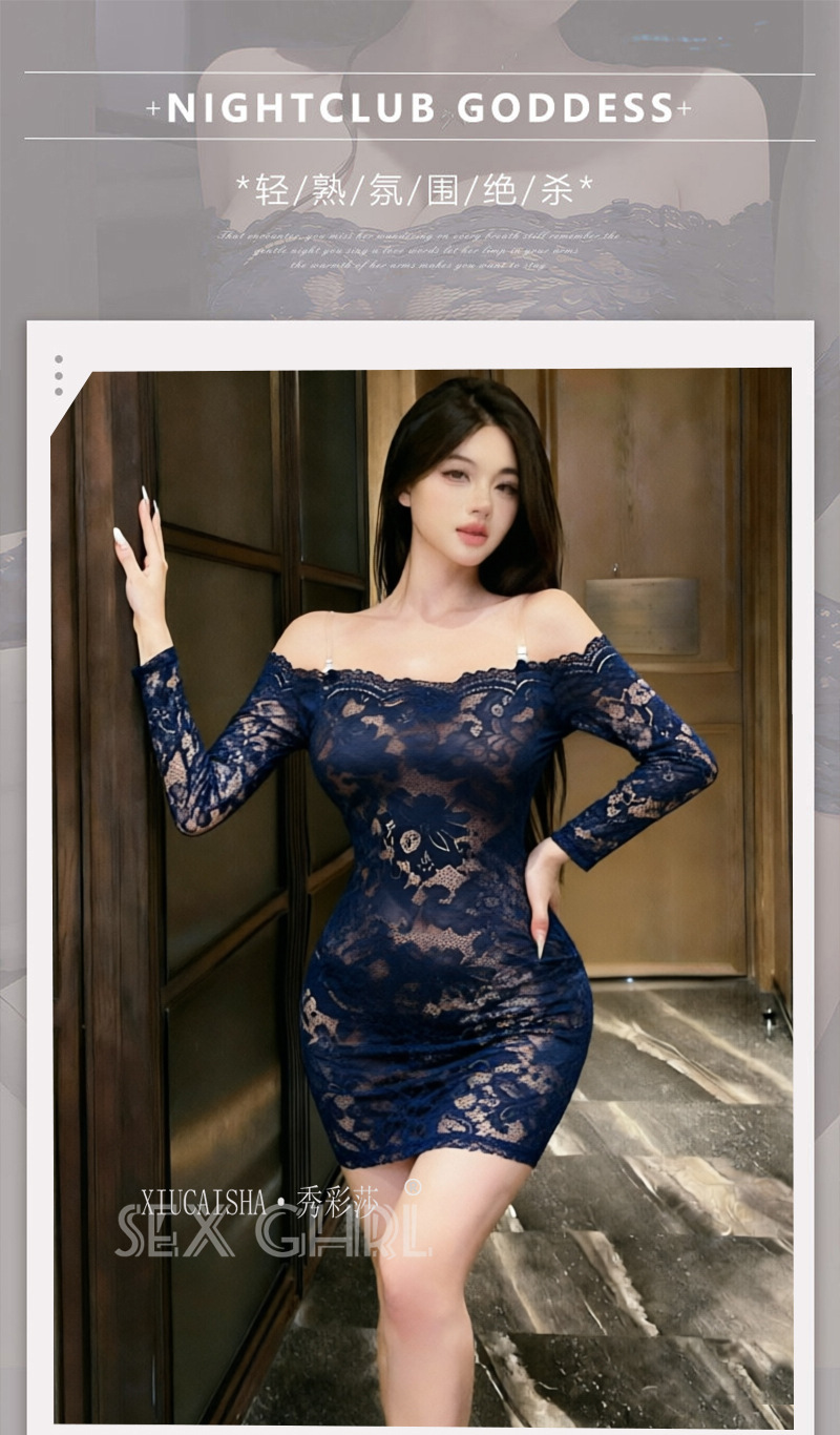 Xiu Cai Sha Blue Lace Off-Shoulder Wrap Dress, Long-Sleeve Bodycon Lingerie, One Size — detail image 1