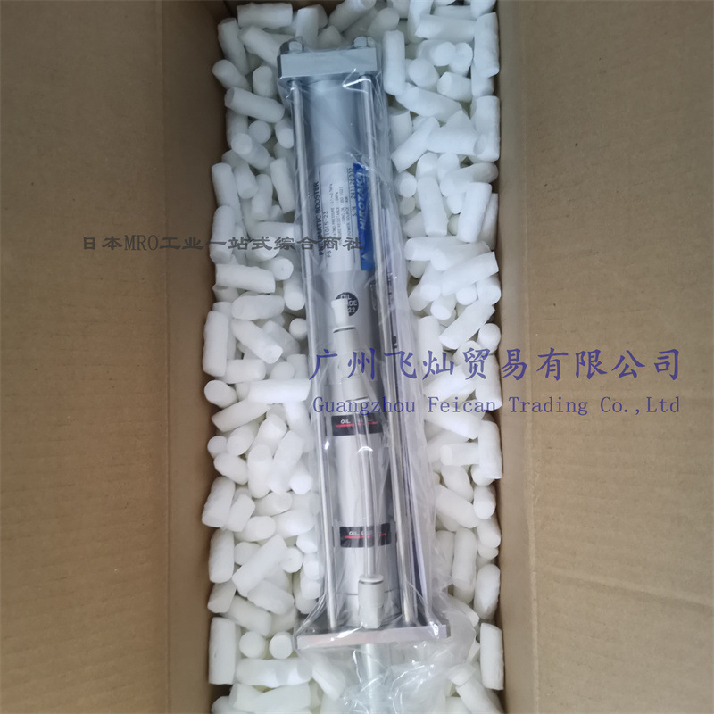 IMG_20241217_170346_副本