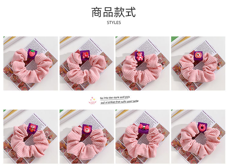 粉色草莓熊发圈_03.jpg