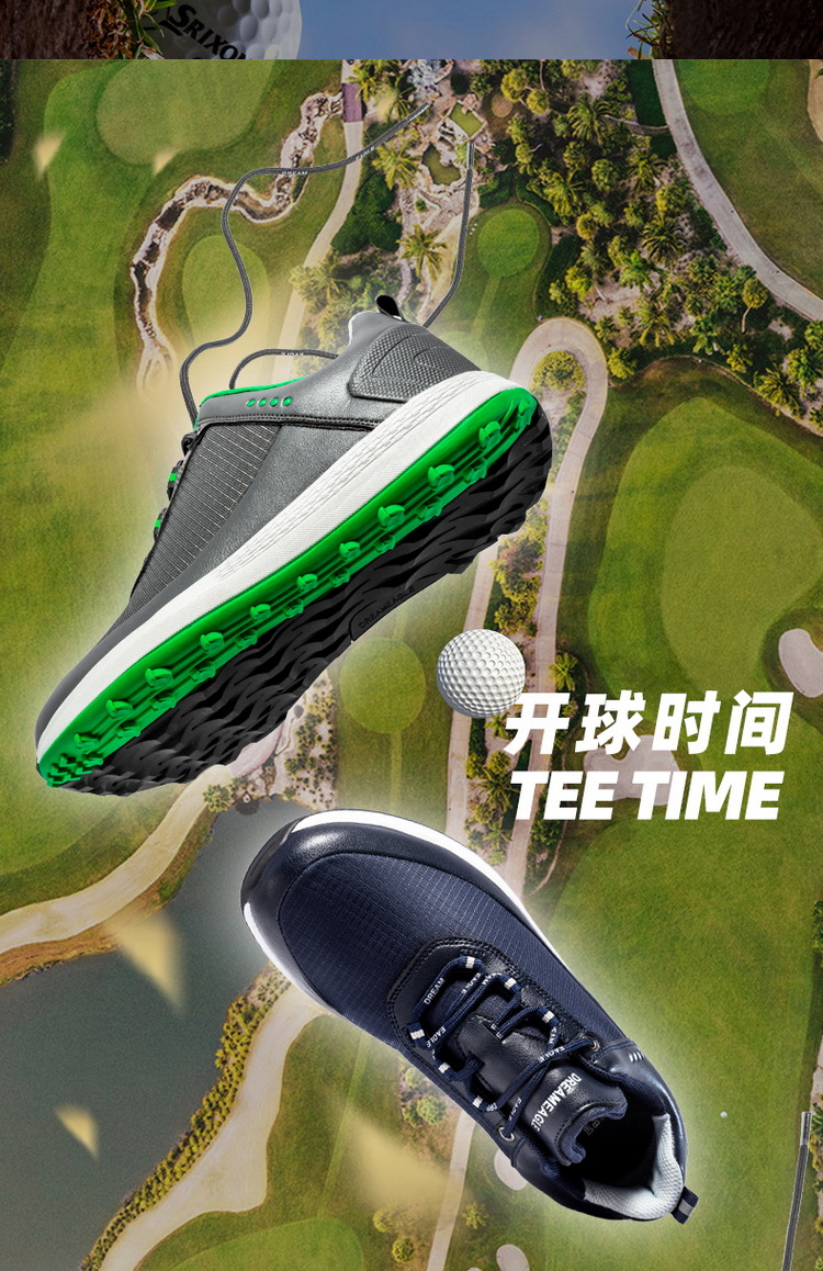 529橡胶底_01.jpg?x-oss-process=image/format,png