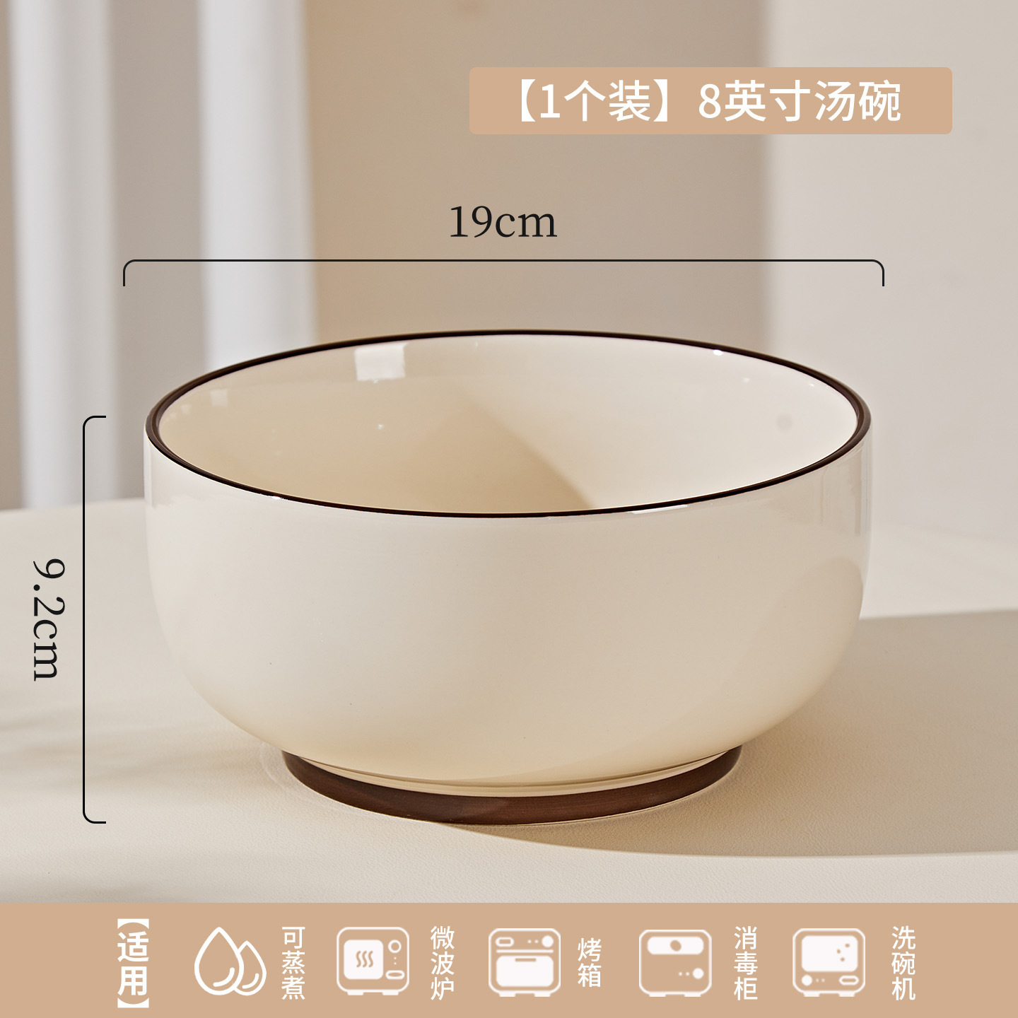 Esmalte bajo color 2026 nuevo plato de cerámica de alto valor facial hermoso conjunto de platos de arroz conjunto de platos de platos combinación image 25
