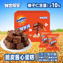 ���A�＃�ɿ�����ɿ�����120g��Ƥ�������c����������������ʳ