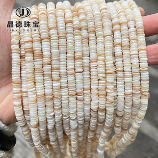 �����錚 6*2mm��Ȼ��ˮؐ���A�θ�Ƭ��ɢ�� diy�Ʒ����F؛���l