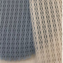 三明治网布 经编网眼布 低弹丝六角网布 网眼布 洗浴用品网布