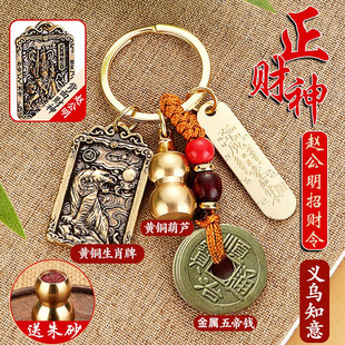 �~ʮ����Ф��ؔ���w����耳׿ے����ؔ����J�S�����l��������X