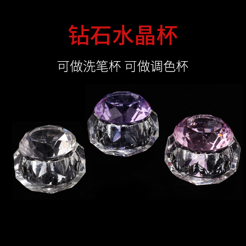 Venta caliente transfronteriza de gama alta taza de cristal grande arte de uñas Fondo puntiagudo cubierta de diamante cristal color diamante mano modelo de pantalla