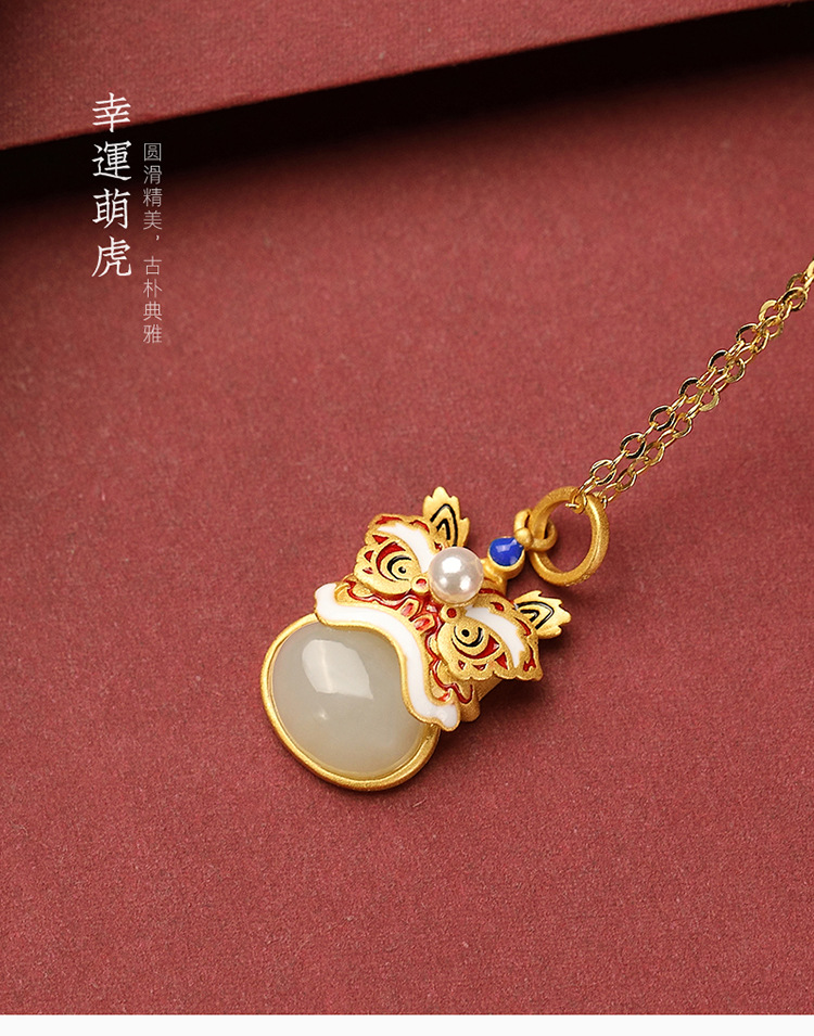 Mặt dây chuyền bạc S925 mạ vàng hình con nai, ngọc bích trắng Hetian thiết kế cá tính — Mặt dây chuyền (không có dây chuyền) chi tiết 2