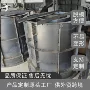预制市政成型污水钢模具