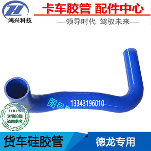 �������X3000�l�әC�Mˮ�ܶ���ˮ��ˮ����ˮ���z��DZ97259535005