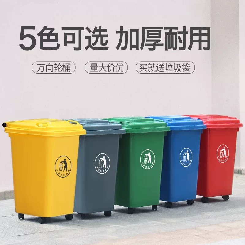 Kitchen Waste Trash Can for Kitchen Use, Green with Lid and Wheels, Commercial Hotel Dining Large Leftover Food Bin for Home Use
