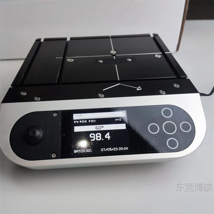 现货英国RHOPOINT罗伯特光泽仪NovoCurve4小孔曲面光泽度仪色差仪