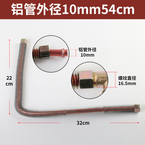Air compressor accessories one-way valve elbow connection copper tube oil-free silent machine hose direct connection aluminum tube premium