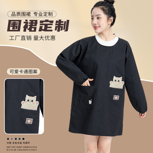 New style Japanese long-sleeved apron waterproof and oil-proof women's kitchen autumn sleeves pure cotton breathable cotton reverse blouse
