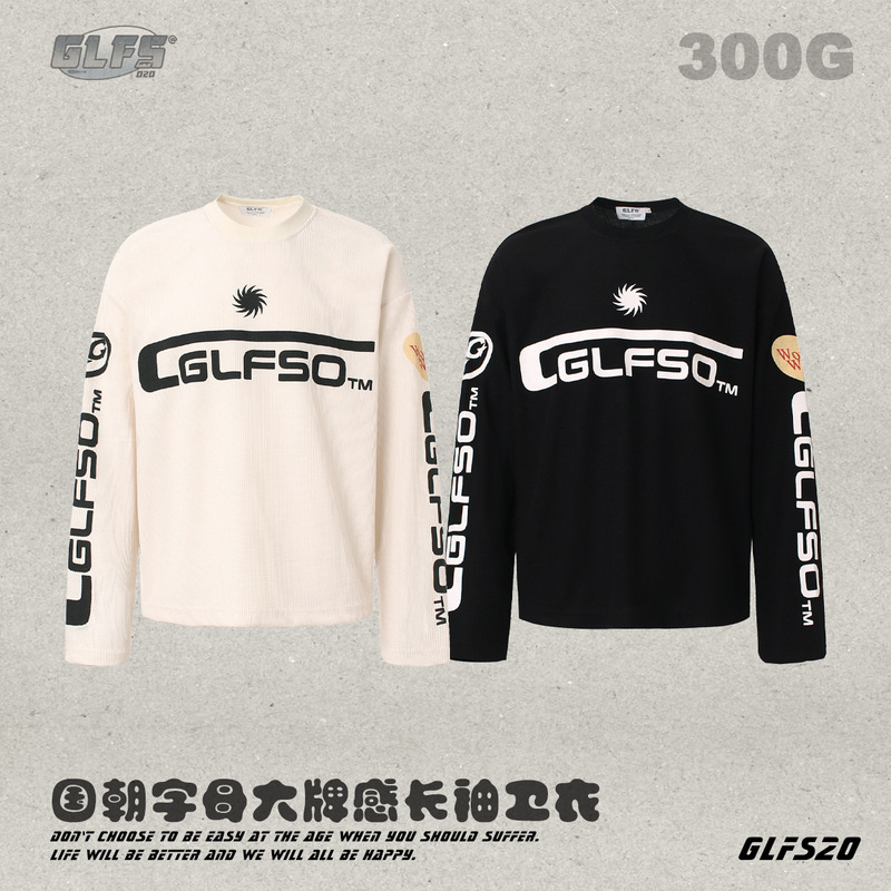 GLFS 美式复古华夫格街头运动风长袖卫衣男秋季情侣宽松痞帅上衣T|undefined