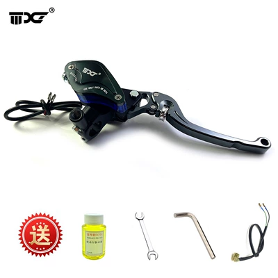 Other brake systems: Modified Accessories M3M5 Front and Rear - titanium-color-right-leaf-adjustable-upper-pump-comes-with-brake-oil-installation-package
