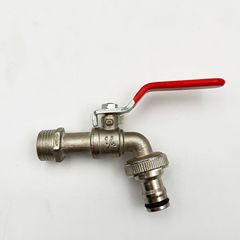Zinc alloy faucet with washing machine nozzle, IBC tonne bucket accessories, washing machine tap with large flow rate, household water tap