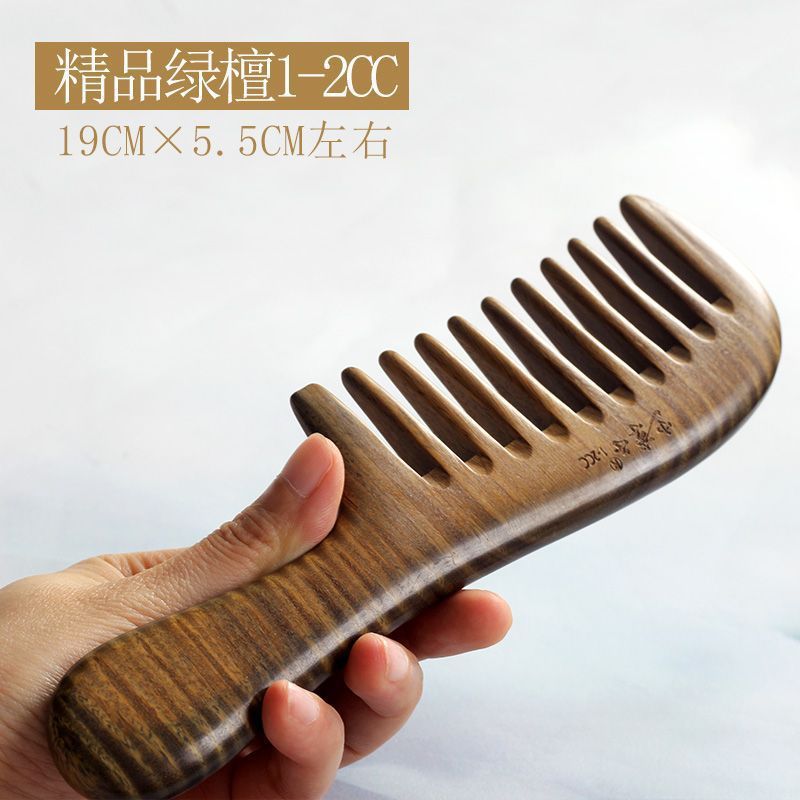緑白檀櫛卸売小さなプラム木製櫛天然白檀静電歯巻き毛女性櫛抗彫刻ギフト|undefined
