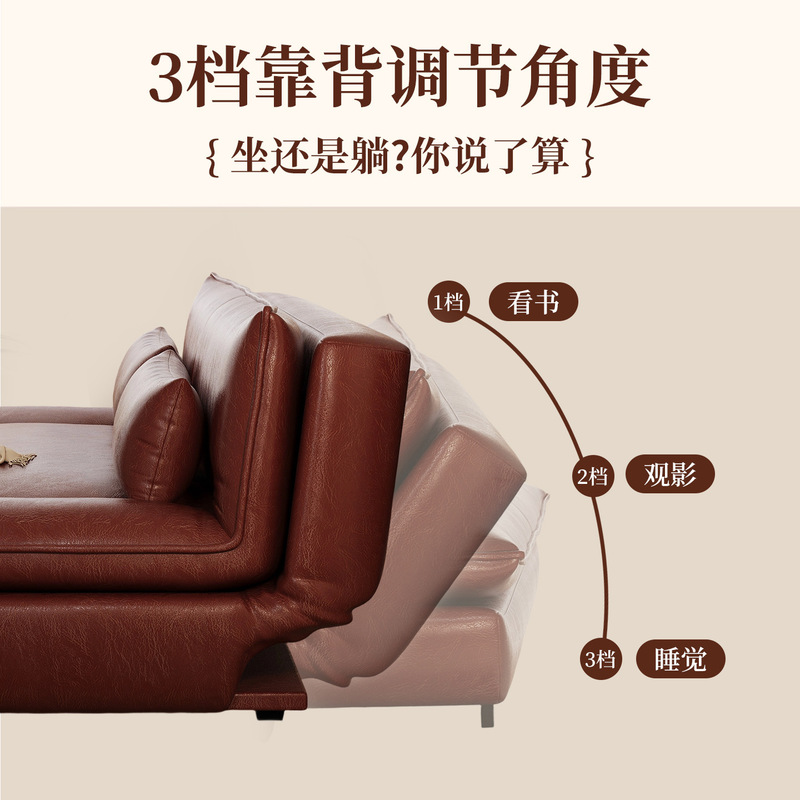 中古风帆船沙发床小户型客厅直排懒人多功能可折叠沙发床一体两用|undefined