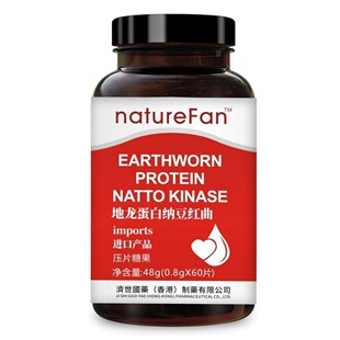 ����۝�����ș��natureFan�������׼{���t����Ƭ�ǹ�60Ƭ